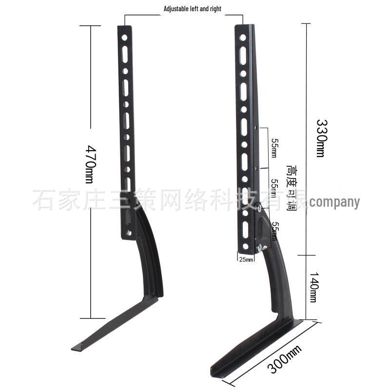 

Универсальная настольная подставка для ЖК-телевизора с экраном 26-37 дюймов 26-37 inches, Within 600*200mm hole distance