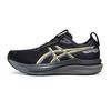 Asics Buty do biegania Gel-Kayano 33 Miękkie Oddychające Wsparcie Męskie sneakers Czarny 1011C344-001