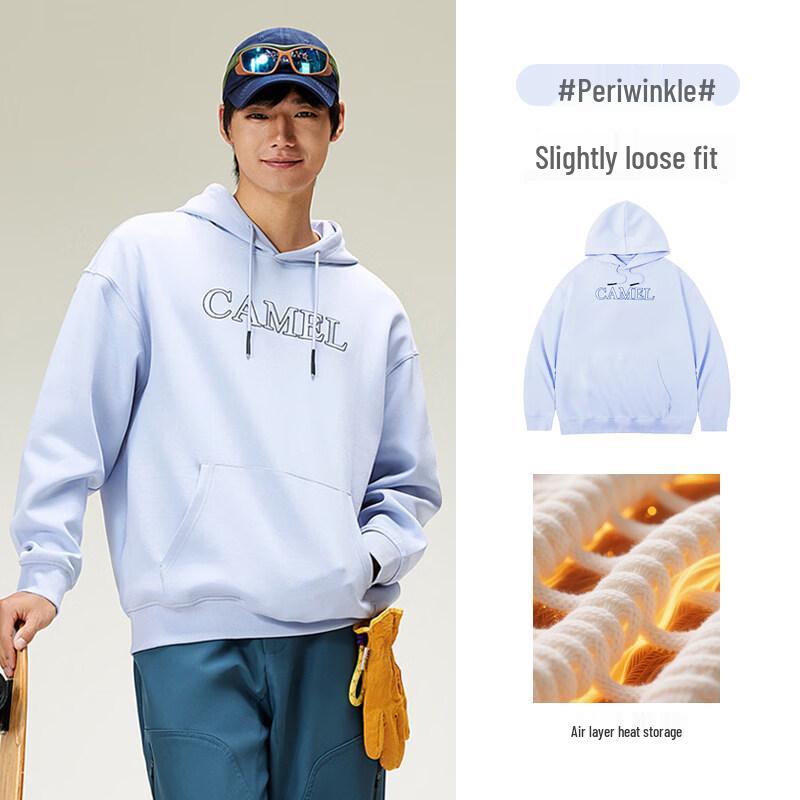 CAMEL Unisex Hooded Sweatshirt