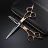 Rose Gold 7.0" Serrated Straight Shears - Gemstone Style Hairdressing & Pet Grooming Scissors