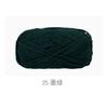 5 Strands Combed Milk Cotton Skin-Friendly Cotton Thread Baby Velvet Baby Children'S Wool Ball Doll Diy Handmade Medium Coarse Cotton Thread