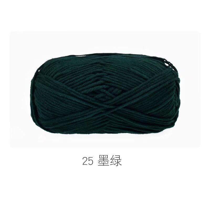 5 Strands Combed Milk Cotton Skin-Friendly Cotton Thread Baby Velvet Baby Children'S Wool Ball Doll Diy Handmade Medium Coarse Cotton Thread