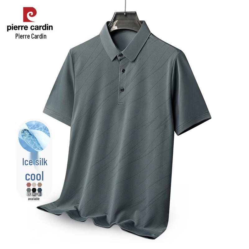 

Pierre Cardin Men s Striped Print Short-Sleeve Polo Shirt 175