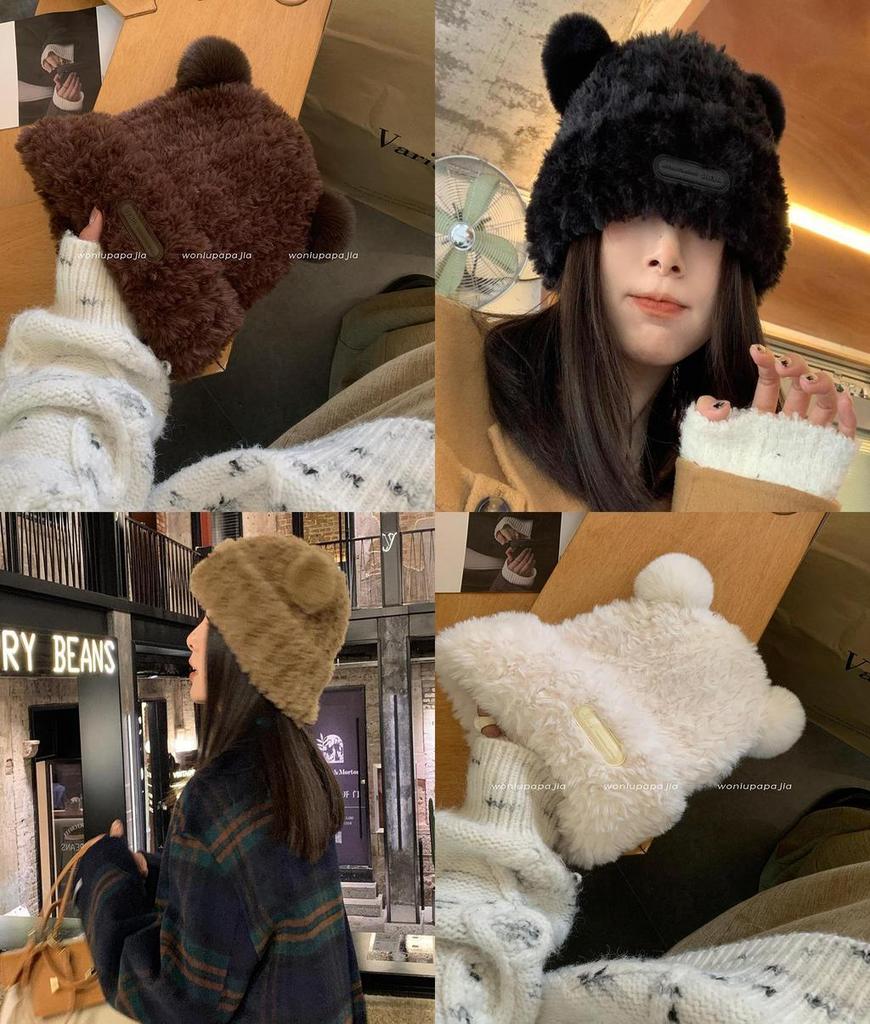 Adorable Plush Knit Bear Hat For Women Thickened Warm Faux Fur Beanie Winter Cap