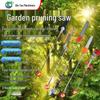 Qinyan Gas-Powered High Branch Pruning Saw CN Plug (adapter Included)