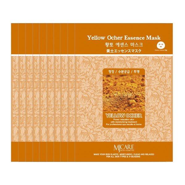[100 Sheets] Yellow Clay Skin Transparency Moisture Essence Mask Sheet Pack (6514319A)