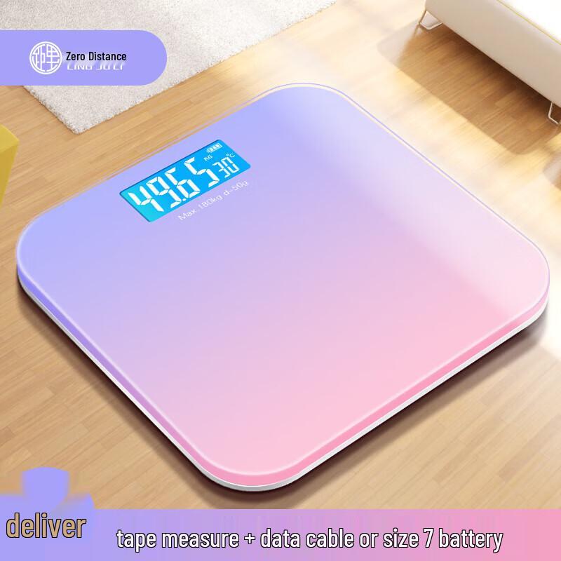 LINGJULI Smart Rechargeable Body Weight Scale (CN version)
