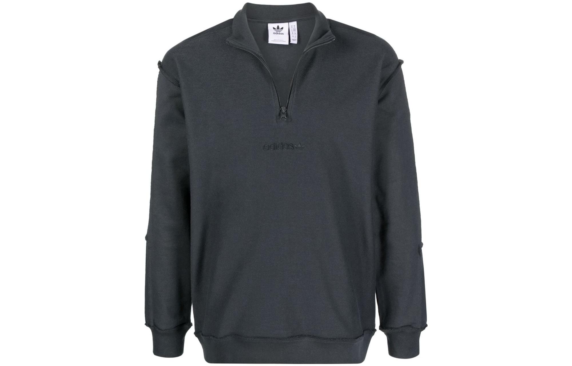 Adidas Originals Sweatshirt Men s Gray HP0417 XS