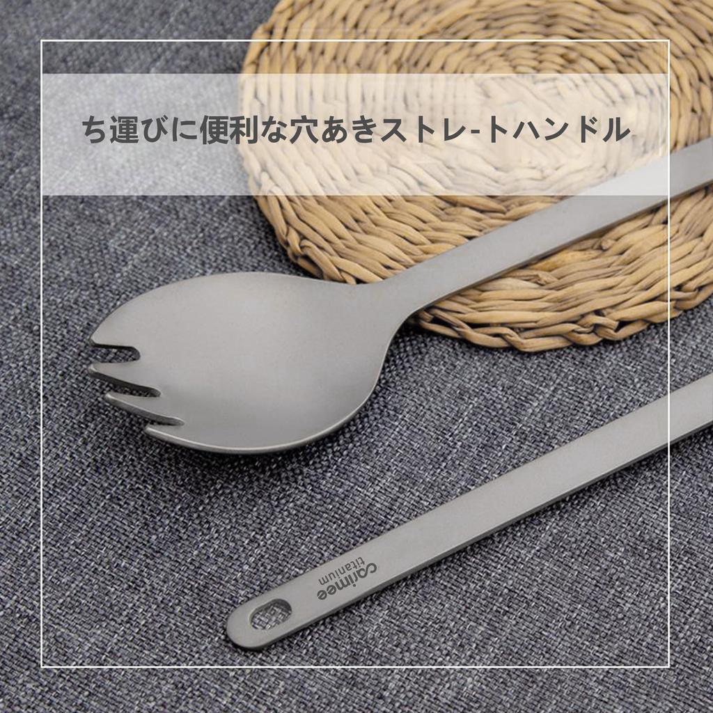 Titan-Löffel, leicht, aus reinem Titan, tragbar, Titan-Gabel, Kaffeelöffel, Camping, Outdoor und für den täglichen Gebrauch, TISF-Löffel, Löffel, Löffel, Löffel, Verwendung,