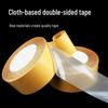 High Viscosity Double-Sided Gaffer Tape for Carpet and Fabric Splicing