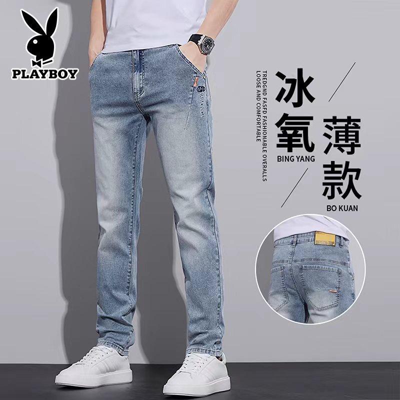 PLAYBOY Men s Summer Slim Fit Tapered Jeans 31