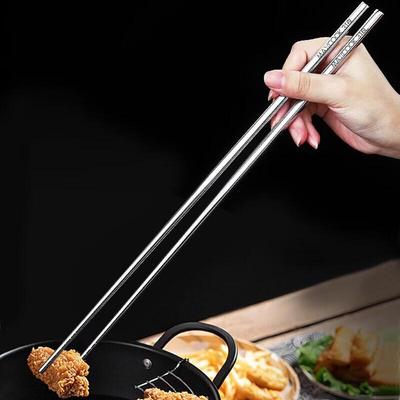 316L Stainless Steel Long Chopsticks
