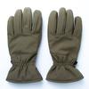 Winter Skiing Warm Cycling Gloves for Men and Women Plus Fleece Thickened Waterproof Touch Screen