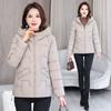 2025 Short Hooded Down Cotton Jacket Women's New Fashion Temperament Warm Winter Clothes Slimming Loose Cotton Jacket