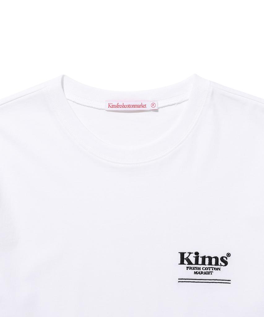 Kimseupeulesikoteunmakes Mini Bomb Line Logo T-Shirt White