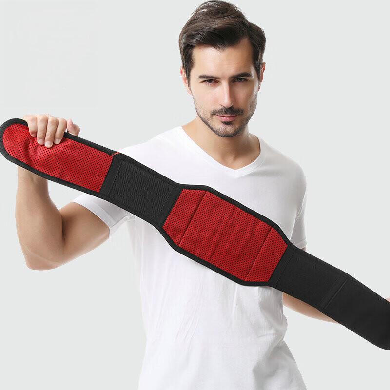 

Magnetic Self-Heating Lumbar Support Belt with Steel Plate