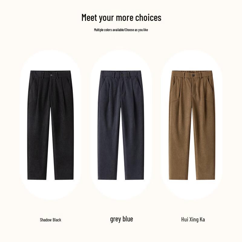 Hodo Men's Pleated Business Casual Straight-Leg Trousers