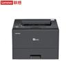 Lenovo G336DN Plus Mono Laser Printer CN Plug (adapter Included)