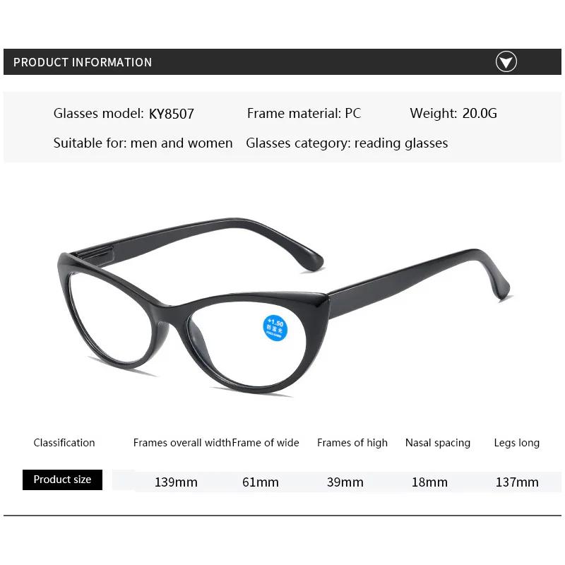 Anti-Blue Light Blocking Reading Glasses Women Retro Vintage Cat Eye Fashion Lightweight Eyeglasses Frame Presbyopia Eyewear