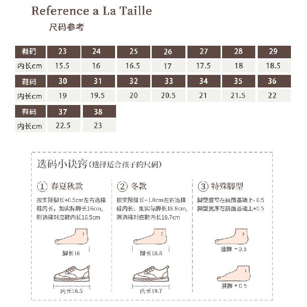 Mädchen Sandalen Neu Sommer Fischmaul Kleine Prinzessin Kinder High Heels Wasser Blitz Schuhe Elsa Frozen Schuhe