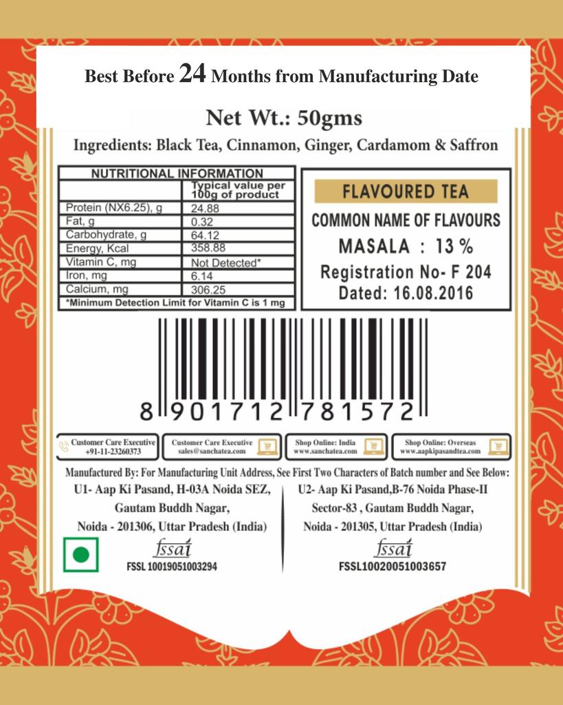 Sancha Tea Boutique, Royal Saffron Masala Chai, 50g Loose Leaf Black Tea, Premium Kesar Blend with Himalayan Saffron & Indian Spices, Grand