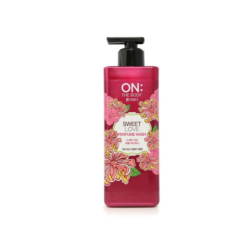 Anbaodi Sweet Love Perfume Shower Gel