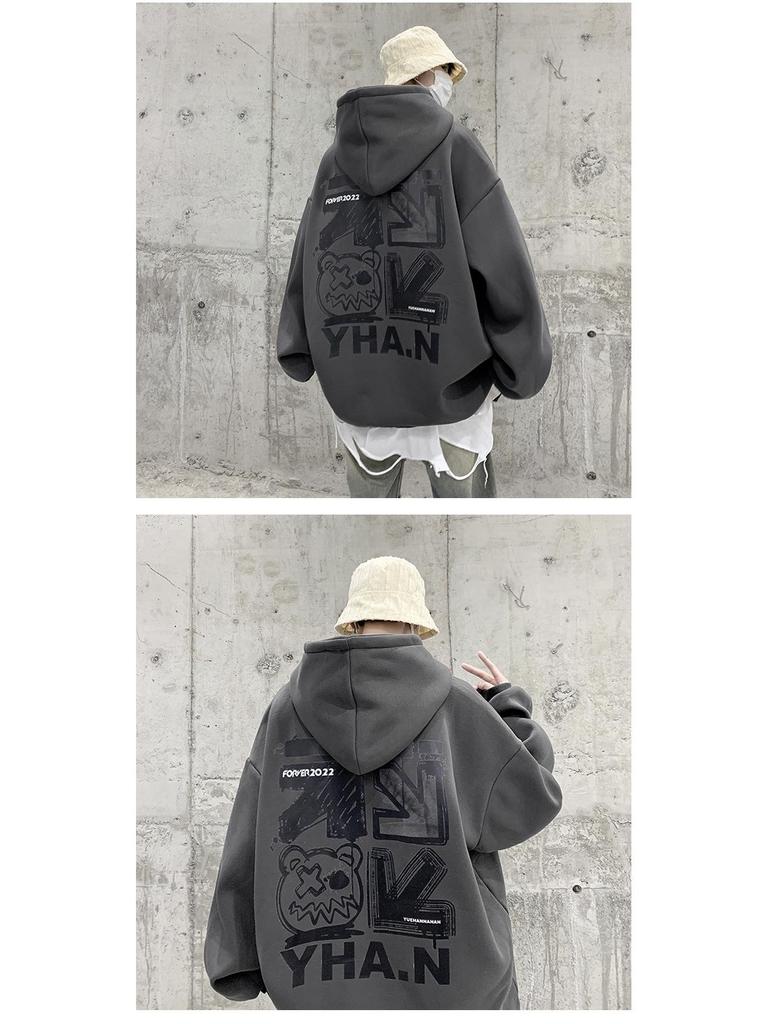 Felpa con cappuccio oversize foderata in velluto da uomo - Essenziale trendy per autunno/inverno