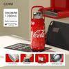 Germ Coca-Cola 1200ML Dual-Drink Insulated Bottle
