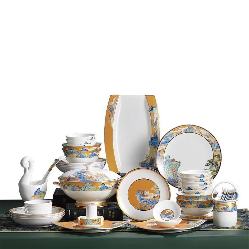 Northern Scenery Bone China Dinnerware Set