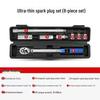 High-Precision Adjustable Torque Wrench Set for Bicycles and Hex Keys
