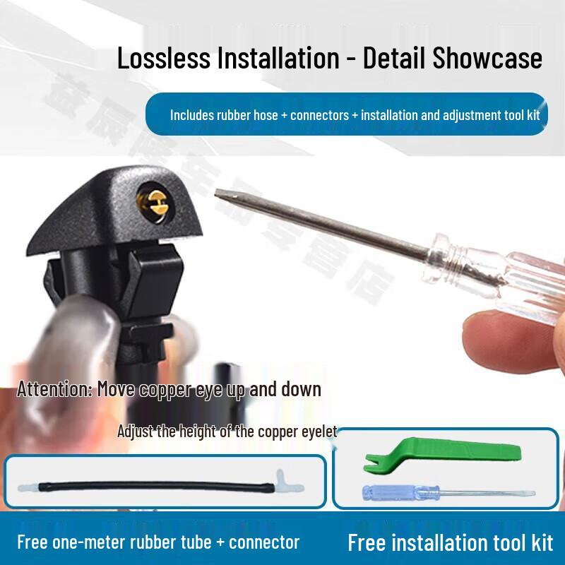 Cadillac ATS/ATSL Crafted Copper Windshield Wiper Nozzle