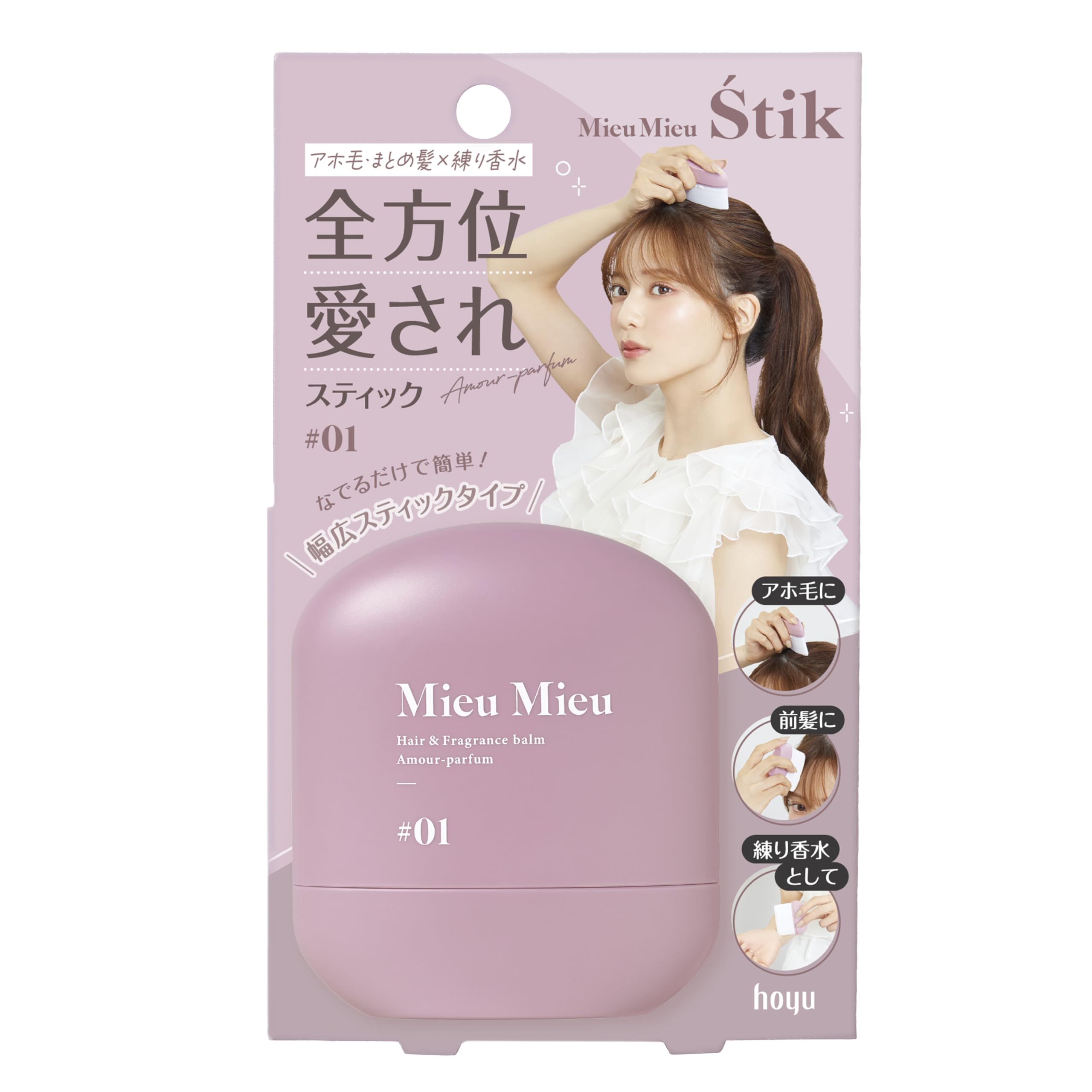 

Mieu Mieu Estique Hair Removal 6g #01 Multi-Stick Tool,
