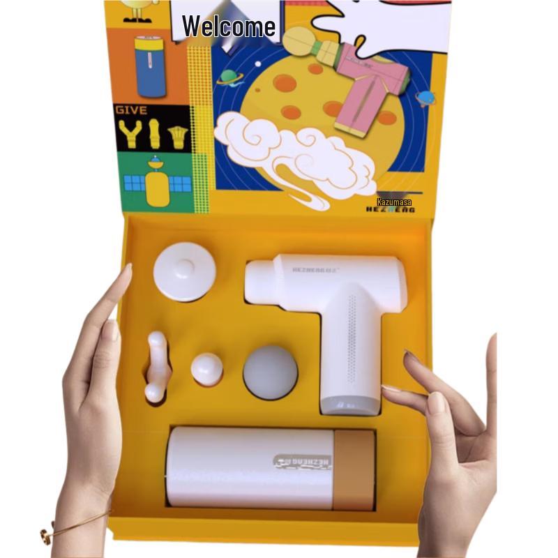 HEZHENG Massage Gun & Smart Thermos Gift Set CN plug (adapter included)