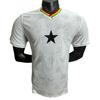 Ghana World Cup 26-Player Home Jersey