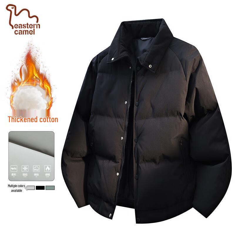 

Восточный верблюжий мужской зимний теплый стеганый жакет с лацканами S