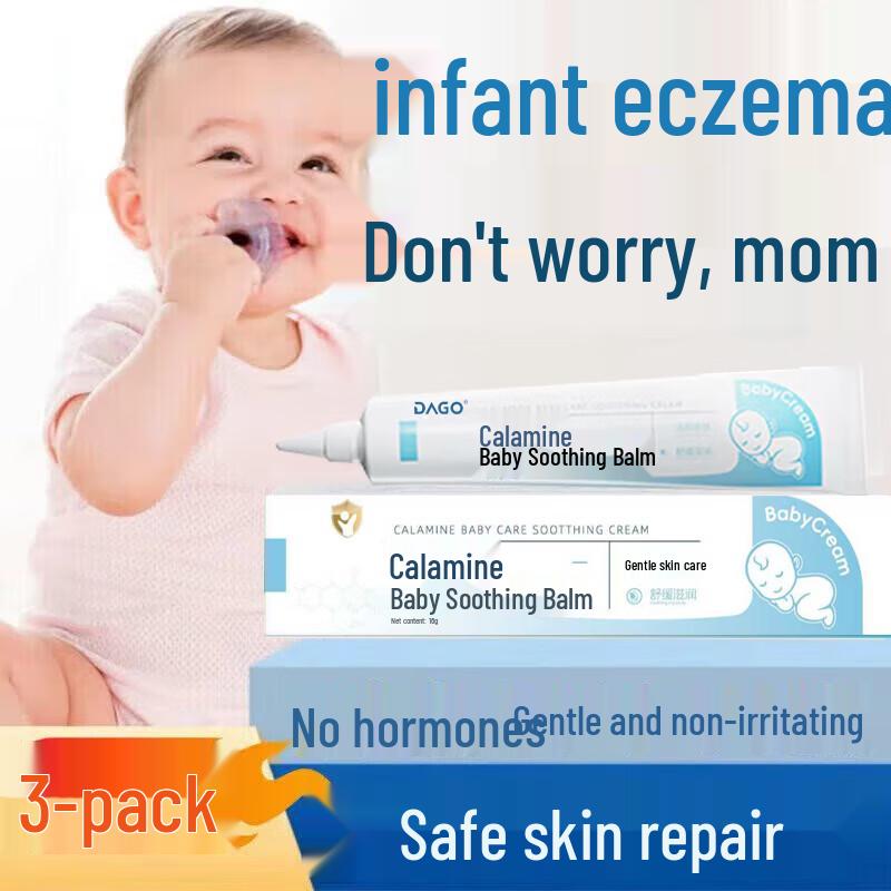 

DAGO Multi-Purpose Soothing and Hydrating Skincare