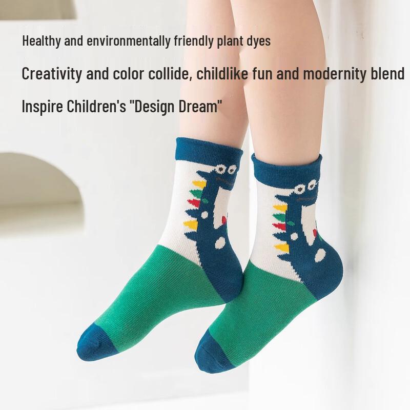 Kids' Cartoon Dinosaur Mid-Calf Cotton Socks (5 Pairs)