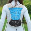 Multi-Sport Hydration Backpack