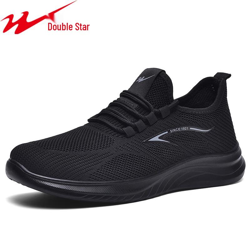 Shuangxing Bate Men s Breathable Fly-knit Running & Casual Slip-on Shoes 45