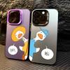 cute duck couple wallpaper Phone Case For iPhone 17,16,15,14,13,12,11,Pro Max,Plus Candy Silver Cover