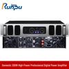 Runpu RP-GFG602S 200W Professional Digital Power Amplifier (CN Version)
