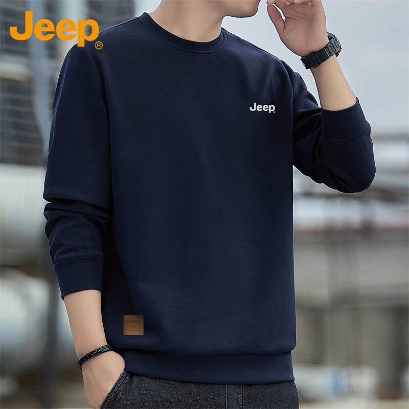Jeep Men's Loose Fit Round Neck Sweatshirt