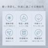 COYOLI Torocool Cooling Single Contact Summer Antibacterial and Machine Cool and Refreshing for Air Conditioning Protection Blanket, Size, Cooling,