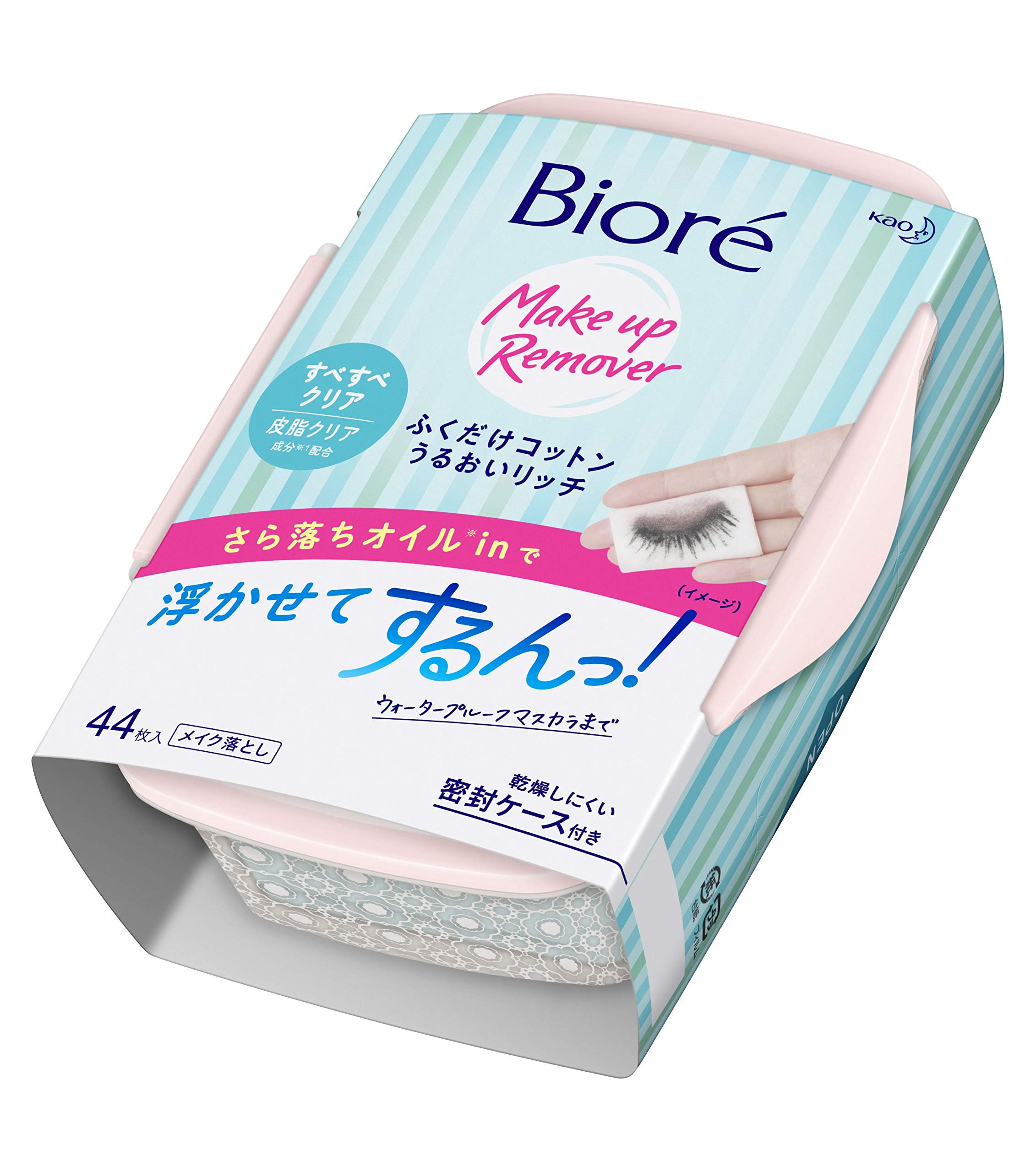 Biore Smooth Clear Moisture-Rich & Wipes, 44-pack