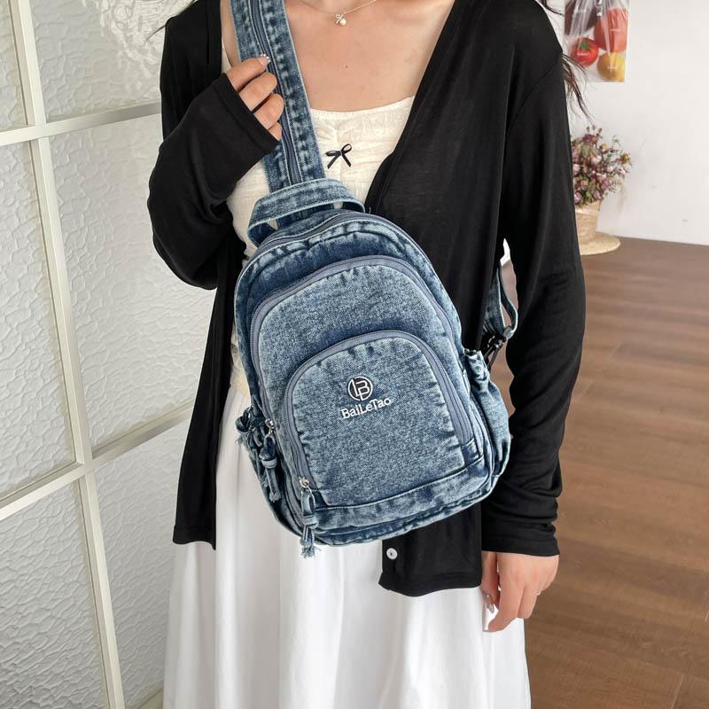 Lightweight Denim Backpack Women's Outdoor Travel Multifunctional Chest Bag Shoulder Crossbody Bag