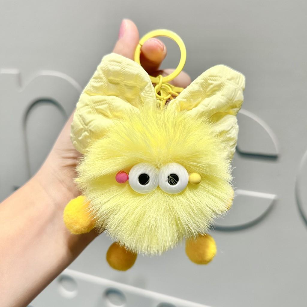 Plush Unique Bowknot Coal Ball Keychain Elegant Accessory For School Travel And