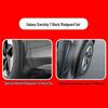 Geely Galaxy Starship 7EMi Rear Mud Guards: No-Drill Fender Protectors