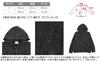 WEGO Powder Bleached Studded Zip Korean Size Sumikuro Men's Hoodie, Sweatshirt, Hooded, Autumn/Winter Clothing, Streetwear, Style, M,