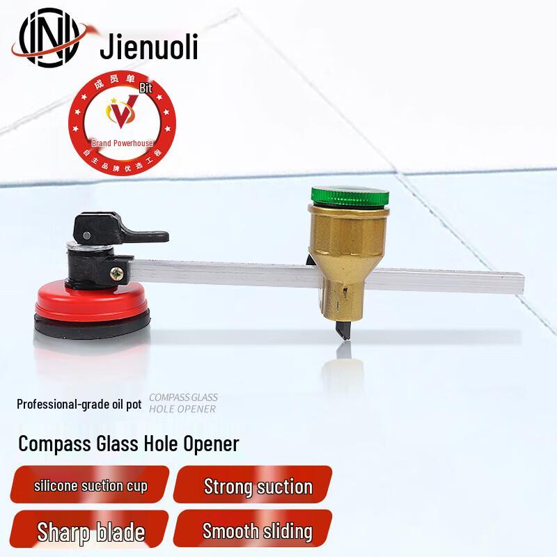 JNL High-Precision Compass Glass & Circle Cutter