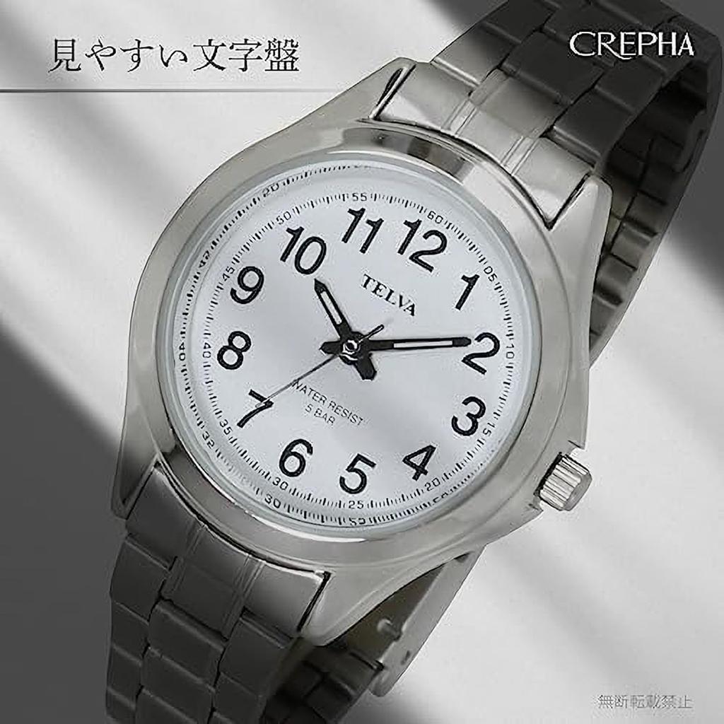 Klefer TE-AL036-WTS Women's Analog Waterproof Watch with Metal Band, Silver